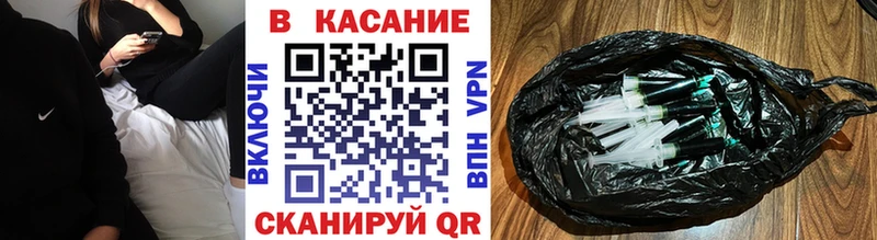 Купить Лукоянов Alpha PVP COCAIN Меф МАРИХУАНА
