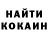 Экстази ешки Vlad Evsyuk