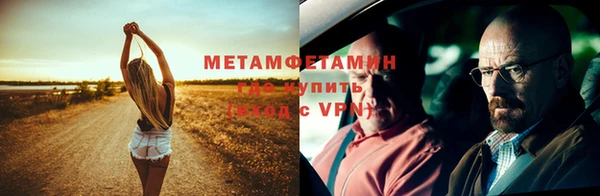 a pvp Верея