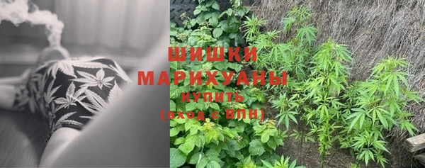 спайс Верхнеуральск