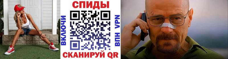 Метамфетамин кристалл Лукоянов