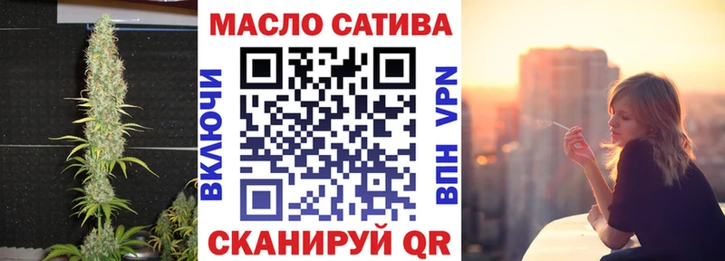 закладка Лукоянов Дистиллят ТГК жижа