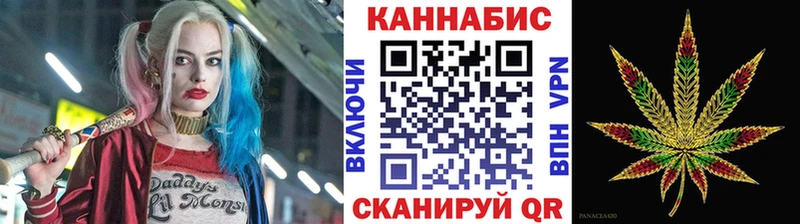 Шишки марихуана марихуана наркошоп Лукоянов